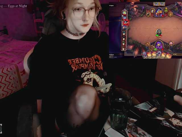 raingurl live webcam show
