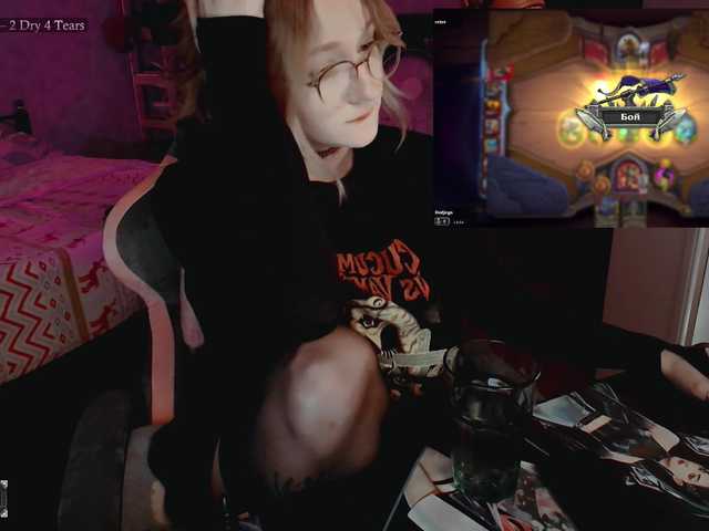 raingurl live cam on BongaCams
