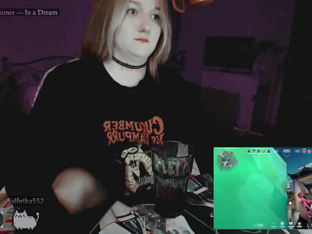 raingurl live cam