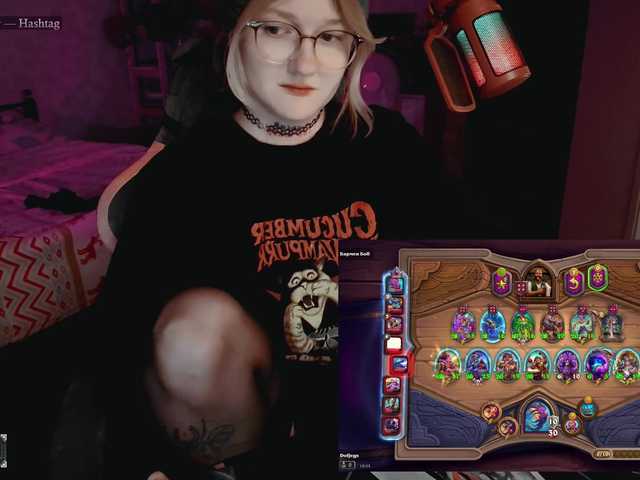 raingurl live webcam show