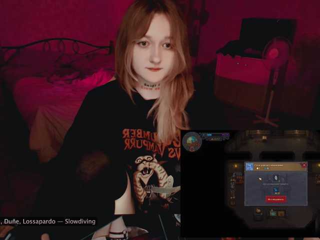 raingurl