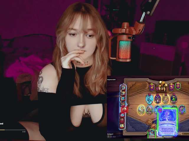 raingurl live cam on BongaCams