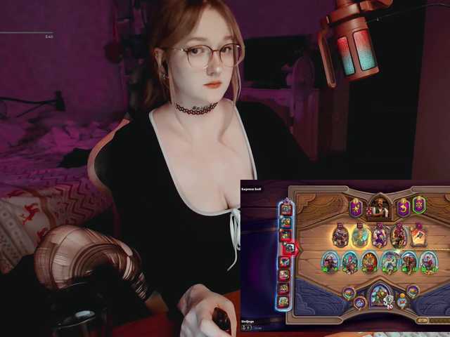 raingurl live webcam show
