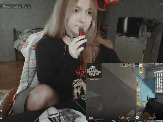 raingurl