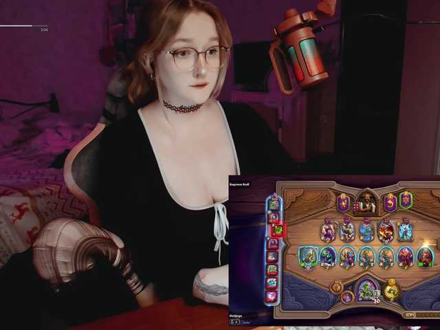 raingurl live webcam show