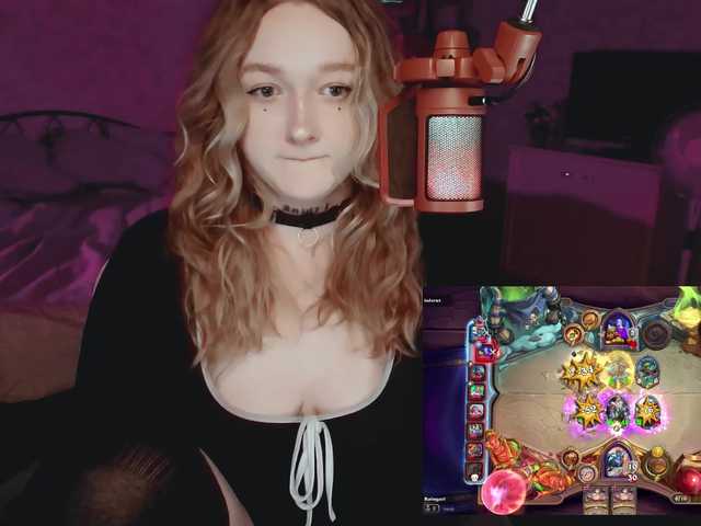 raingurl