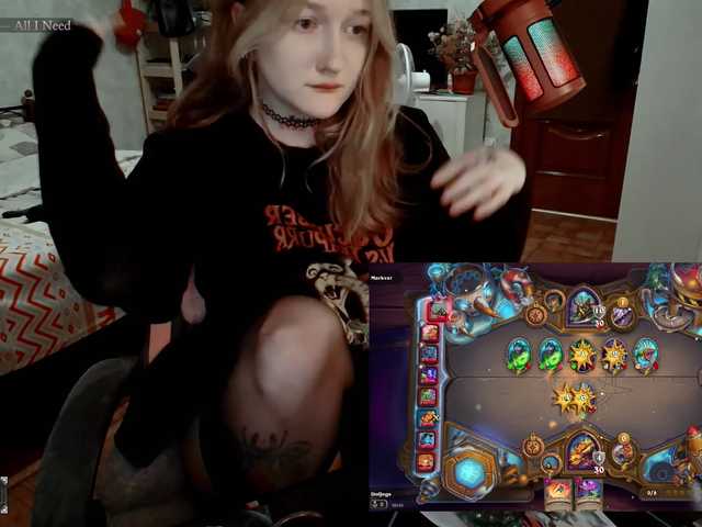 raingurl live webcam show