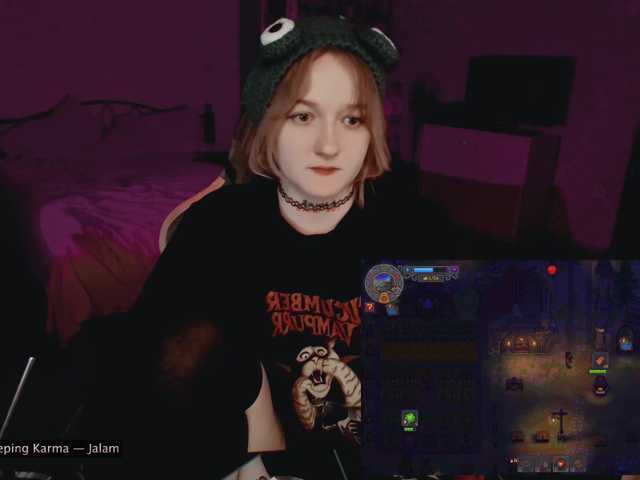 raingurl