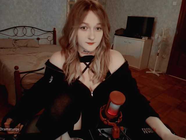 raingurl