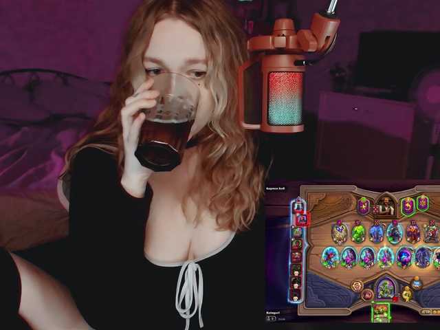 raingurl