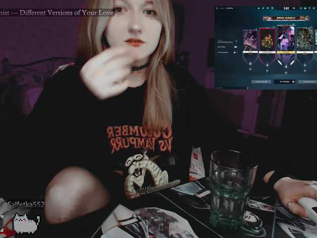 raingurl
