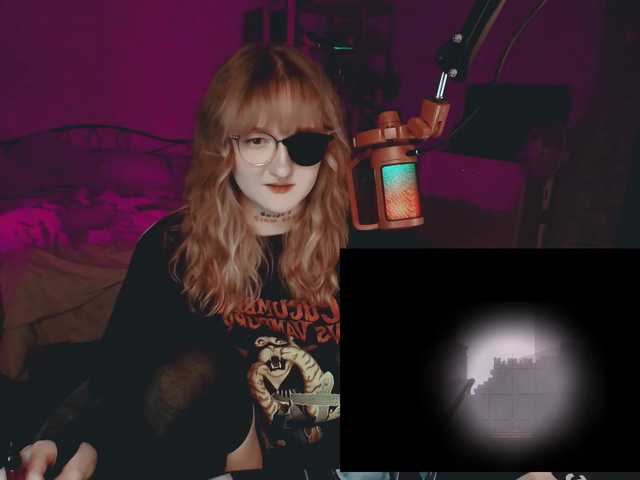 raingurl