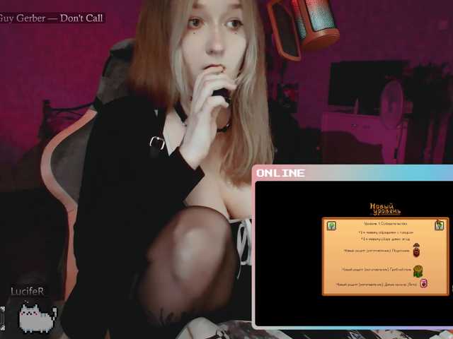 raingurl live cam on BongaCams