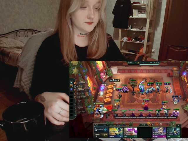 raingurl's BongaCams show and profile