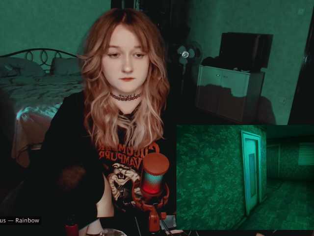 raingurl