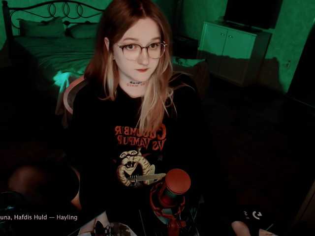 raingurl, live now on BongaCams