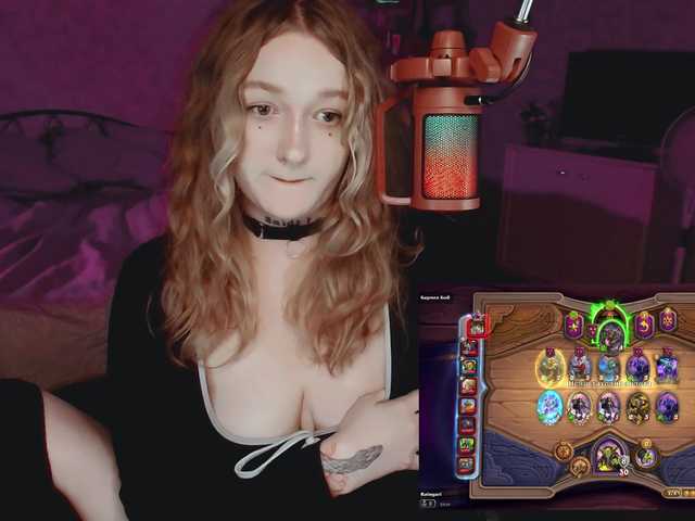 raingurl live cam on BongaCams