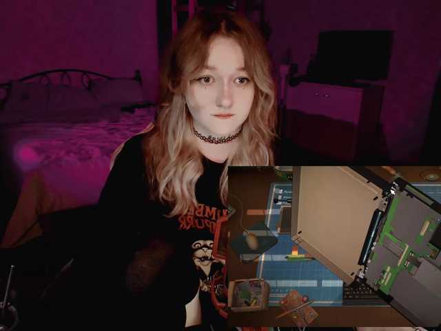 raingurl
