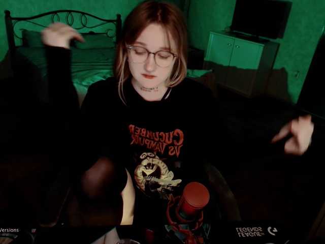 raingurl