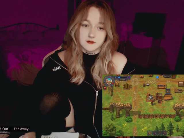 raingurl