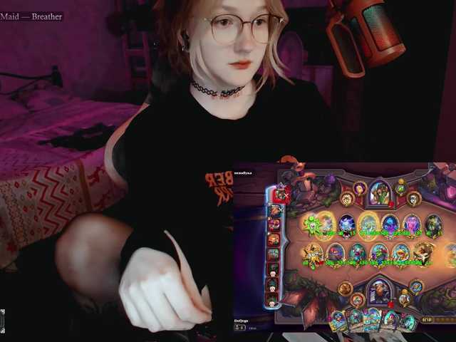 raingurl live webcam show