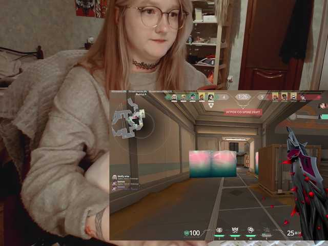 raingurl's BongaCams show and profile