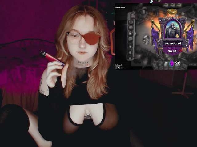 raingurl live cam on BongaCams