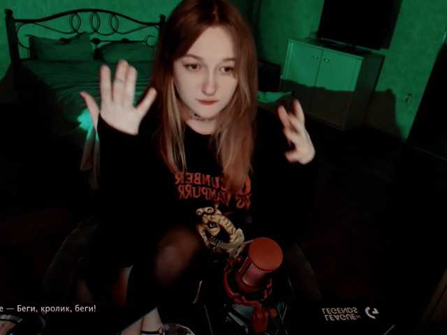 raingurl live cam on BongaCams