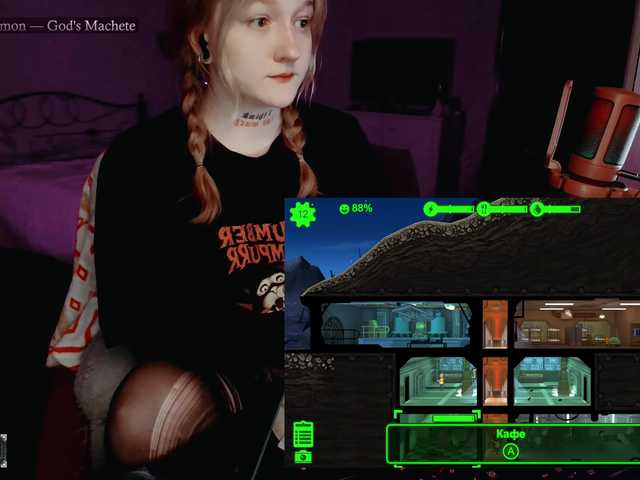 raingurl