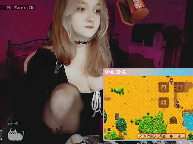 raingurl