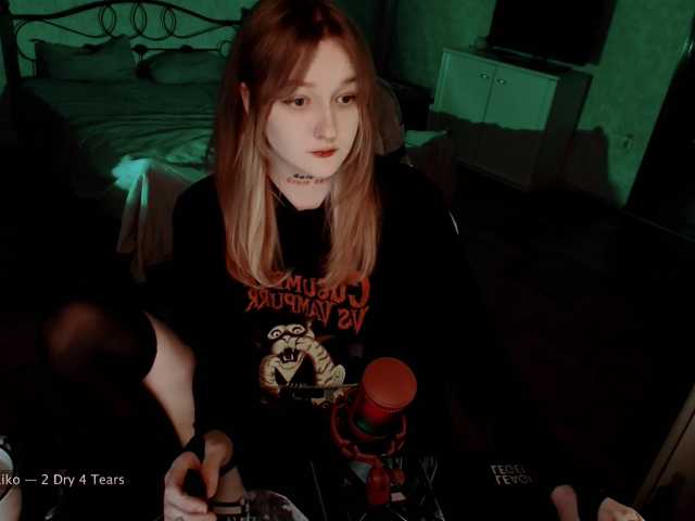 raingurl