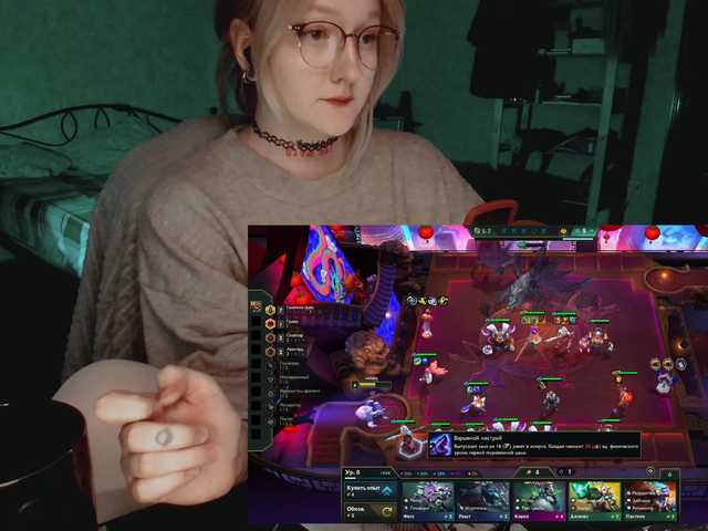 raingurl's BongaCams show and profile