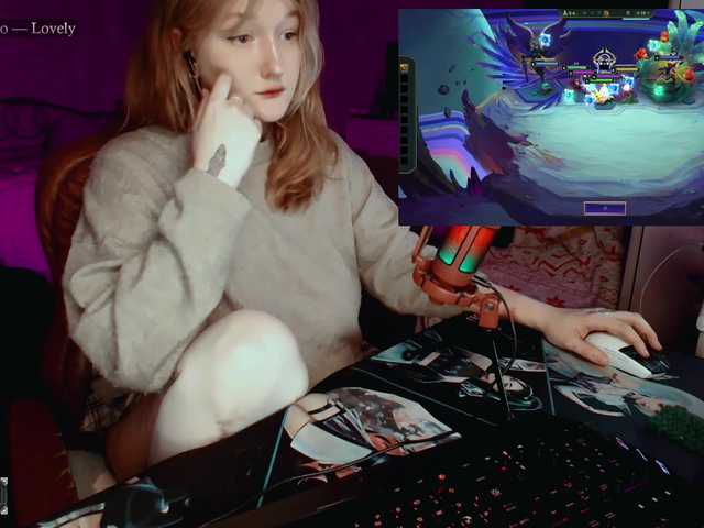 raingurl