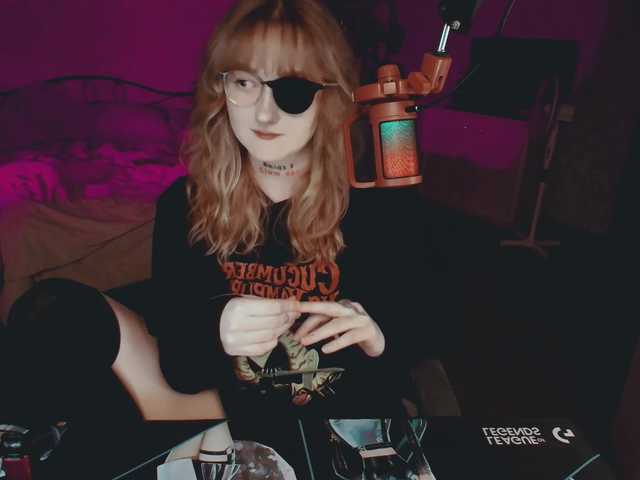 raingurl
