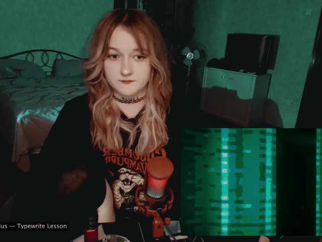raingurl