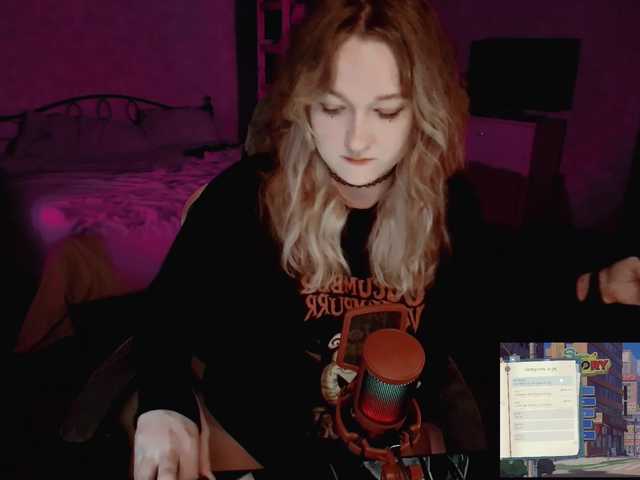 raingurl