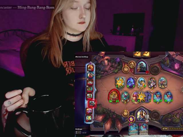 raingurl's BongaCams show and profile