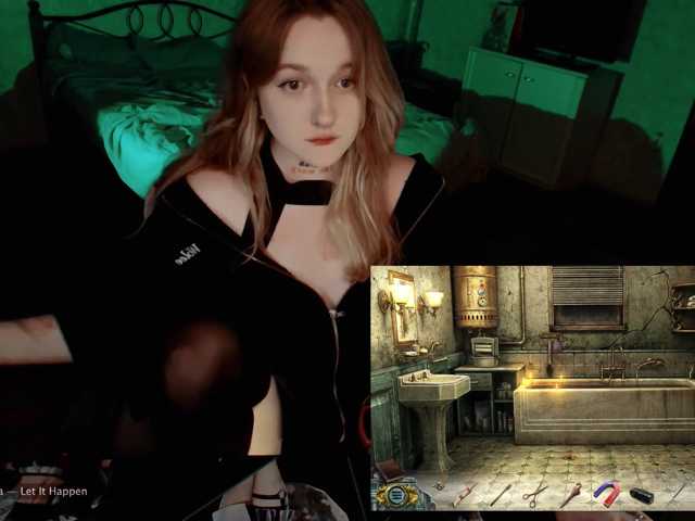 raingurl