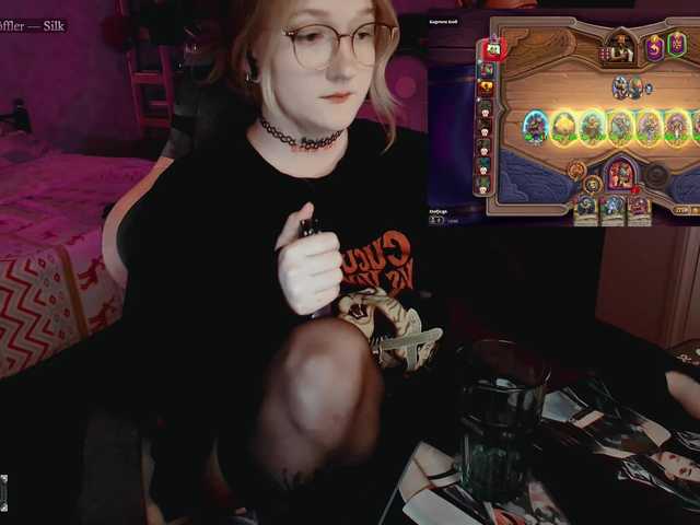 raingurl live cam on BongaCams