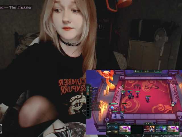 raingurl