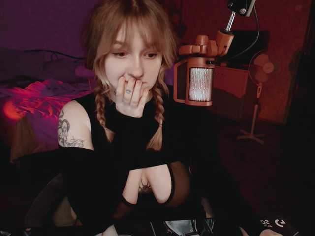 raingurl