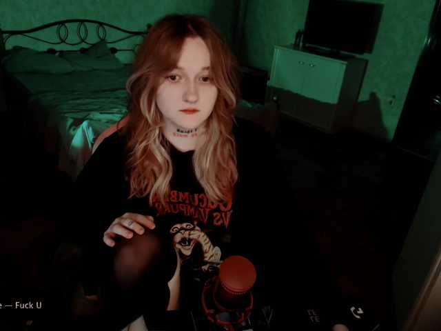 raingurl