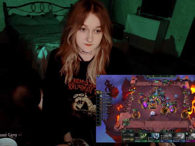 raingurl