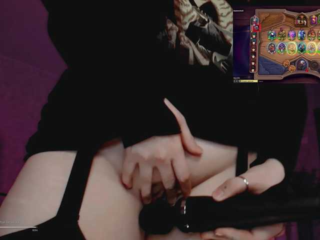 raingurl live webcam show