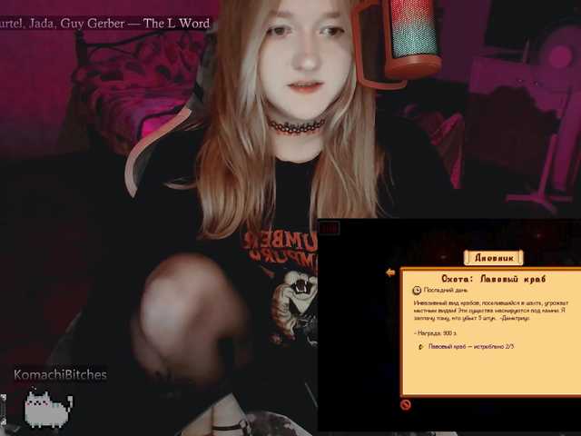 raingurl Live Cam su BongaCams