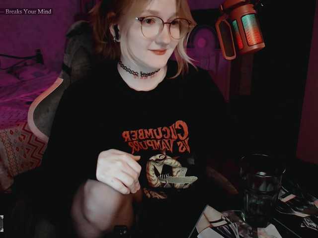 raingurl live webcam show