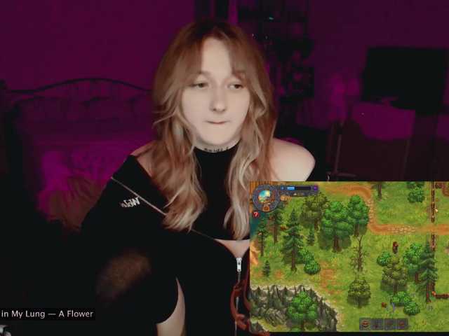 raingurl