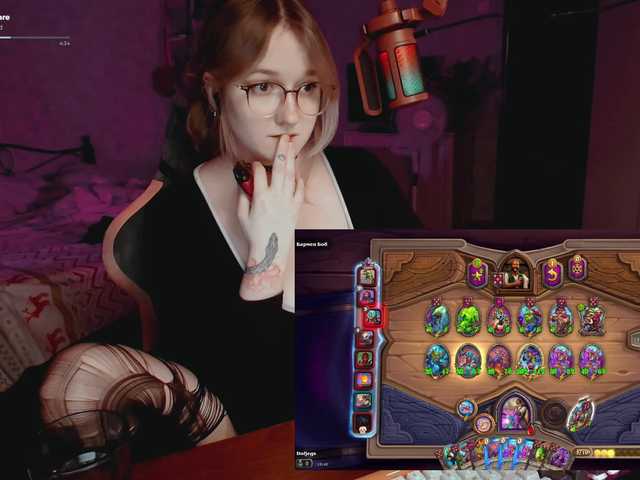 raingurl