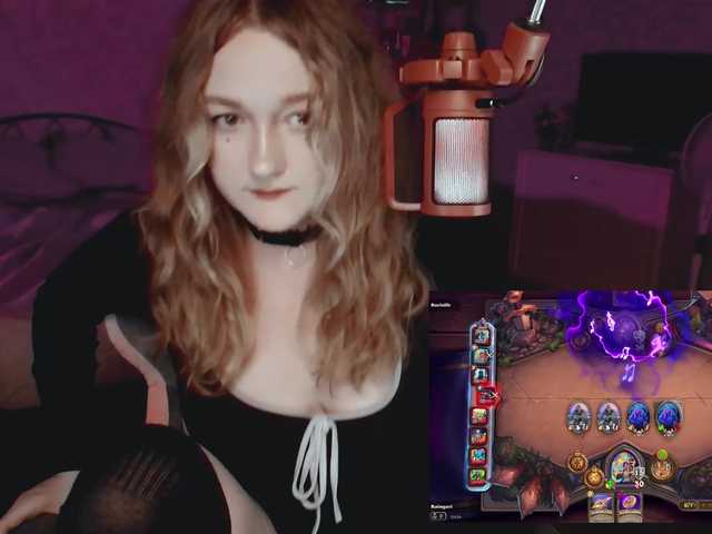 raingurl live webcam show