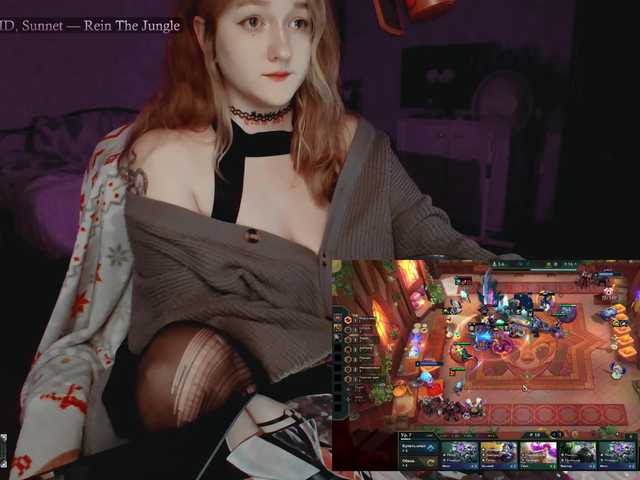 raingurl